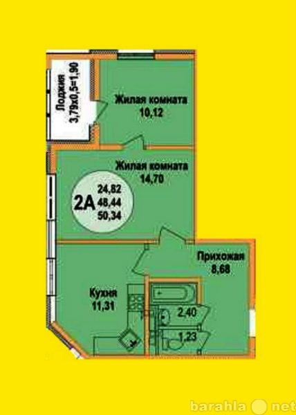 Продам: квартиру
