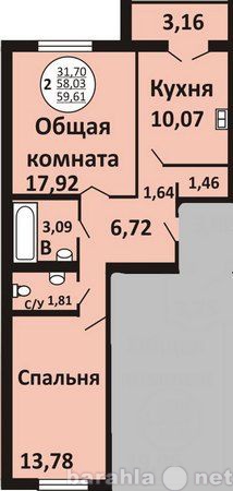 Продам: квартиру в новостройке