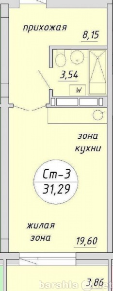 Продам: квартиру в новостройке