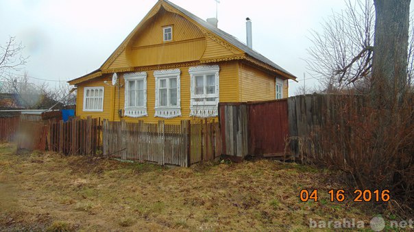 Продам: дом