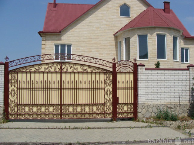 Купить Бизнес Во Владикавказе Недорого