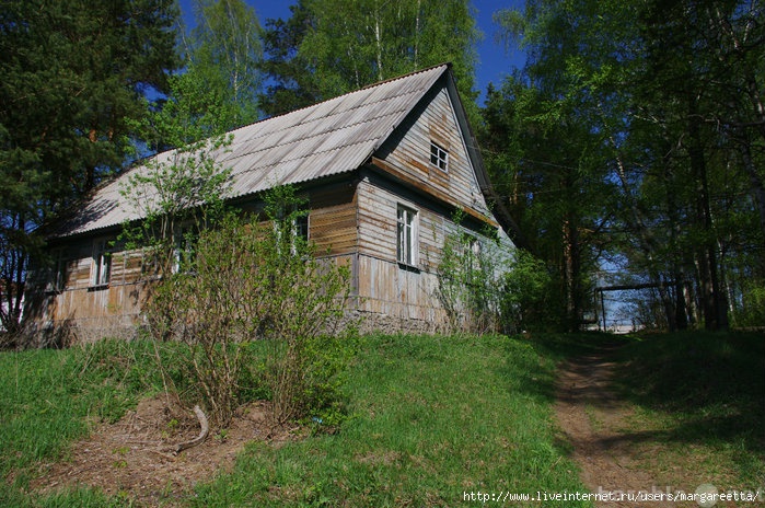 Купить участок рыбинский