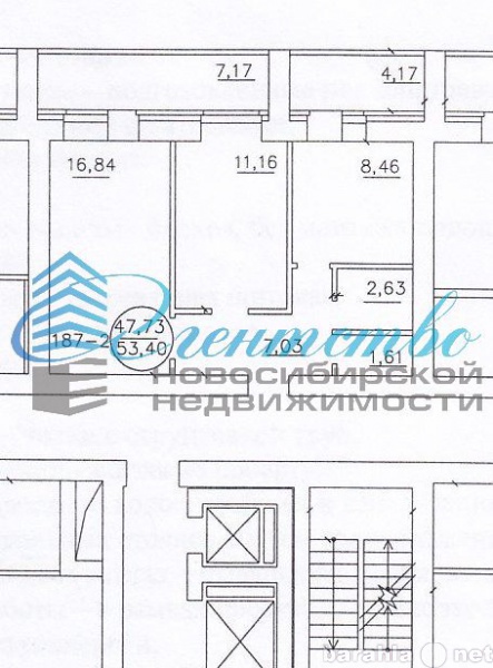 Продам: квартиру в новостройке