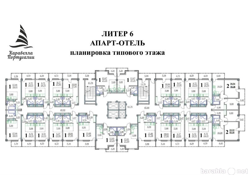 Продам: квартиру гостиничного типа