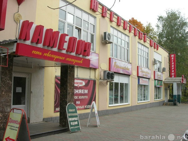 Сдам: Аренда торгового помещения в центре