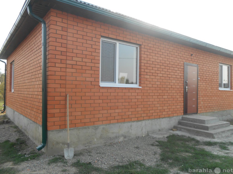 Купить Дом В Белореченском Районе Краснодарского Края