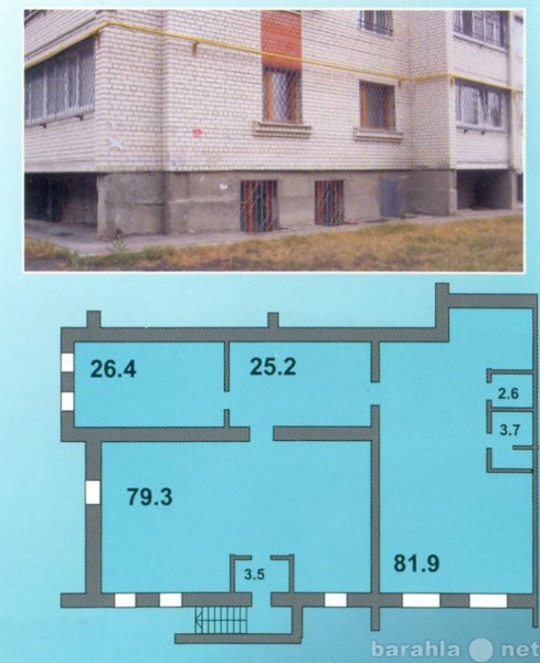 Продам: нежилое помещение