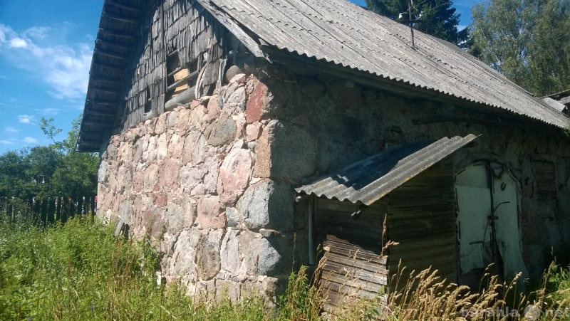 Купить Хутор В Могилевской Области