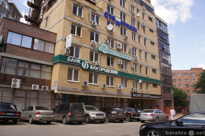 Сдам: Аренда офиса 40 кв.м. на ул. Провиантска
