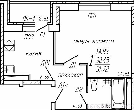 Продам: квартиру