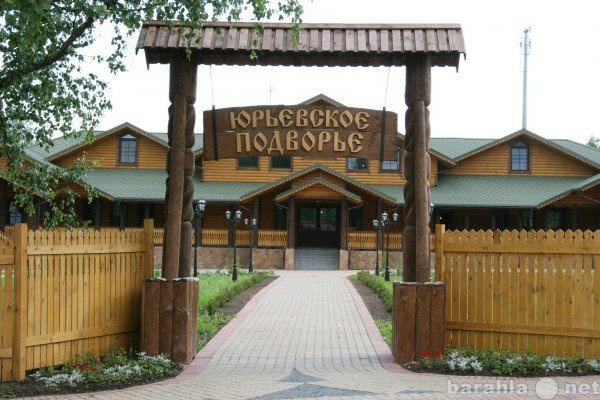 Юрьевское Подворье Великий Новгород Фото