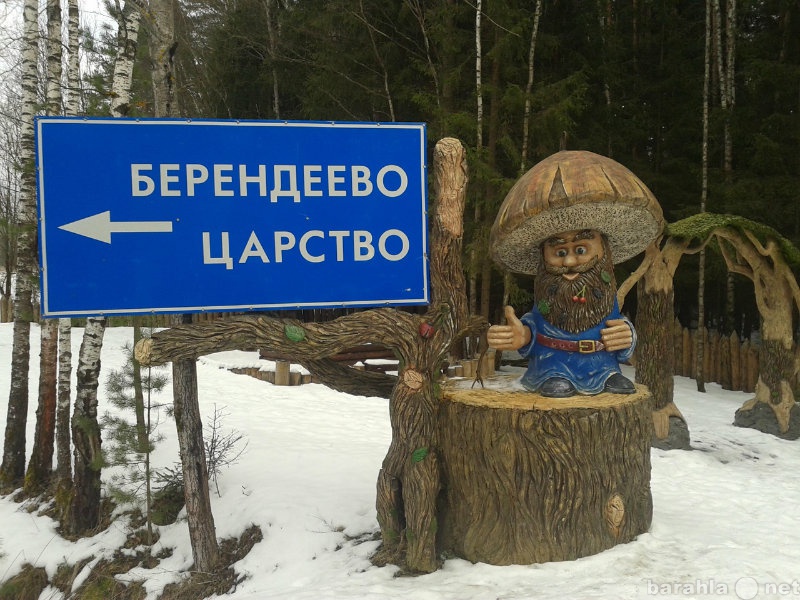 Продам: дом