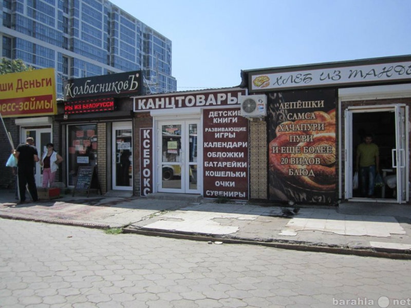Сдам: Магазин на Сенном рынке г. Краснодара.