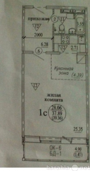 Продам: квартиру