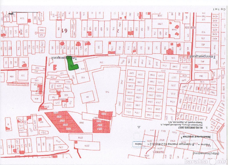 Продам: участок в посёлке Темерницком