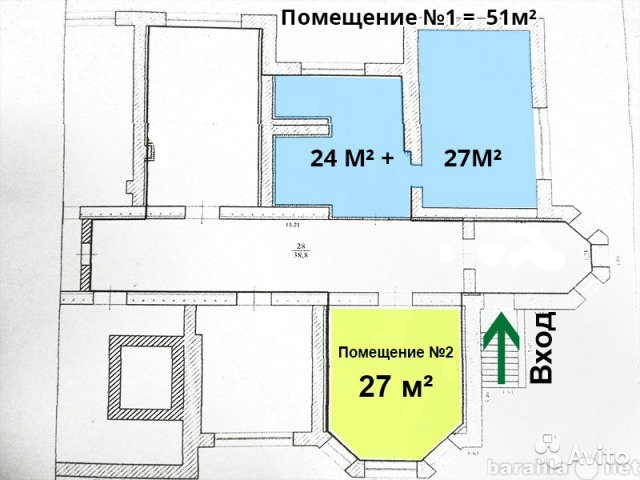 Сдам: Помещение свободного назначения