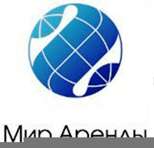 Сдам: квартиру