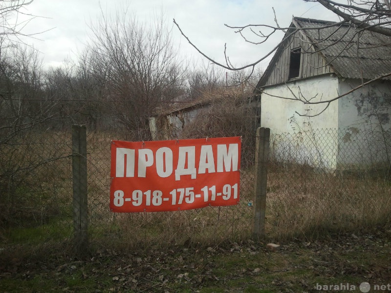 Продам: Земельный участок в ст. Раевской, 8 сот.