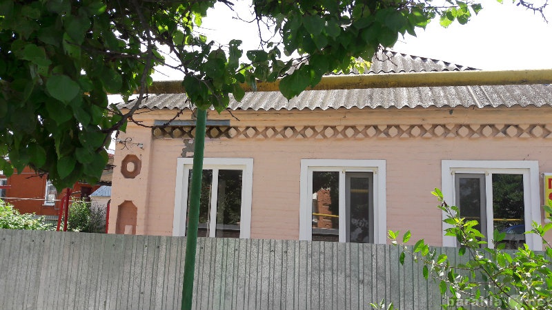 Циан Славянск На Кубани Недвижимость Дома Купить