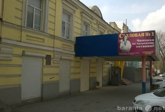 Сдам: Сдам помещение на ул.Петровской