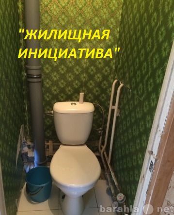 Продам: квартиру