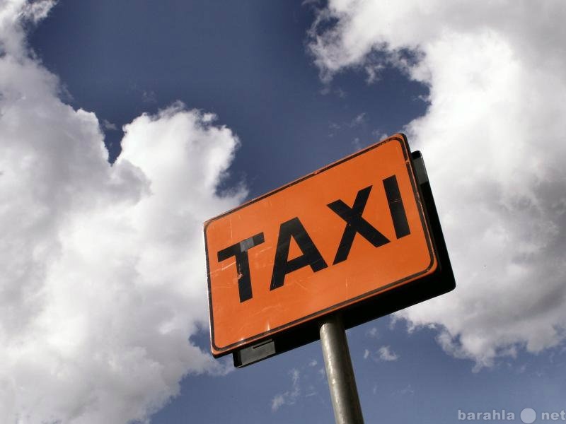 Вакансия: Водитель в такси(Аренда, выкуп)