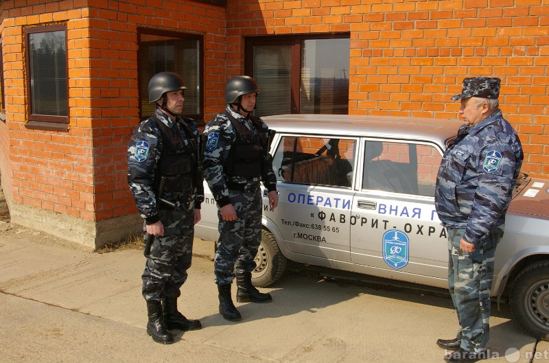 Вакансия: Требуются охранники, вахта в Москву