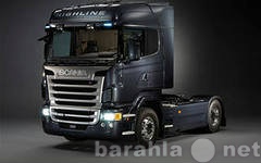 Вакансия: Водитель на MAN, Scania с рефрижератором