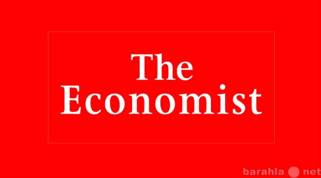 Вакансия: Помощник экономиста