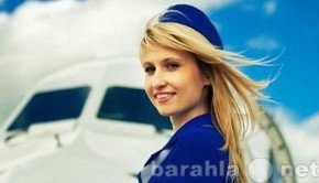 Вакансия: Стюардесса бизнес-авиации