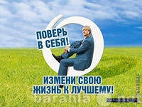 Вакансия: Заместитель директора