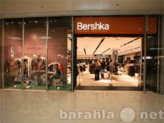 Вакансия: Консультант в магазинах Bershka в Самаре