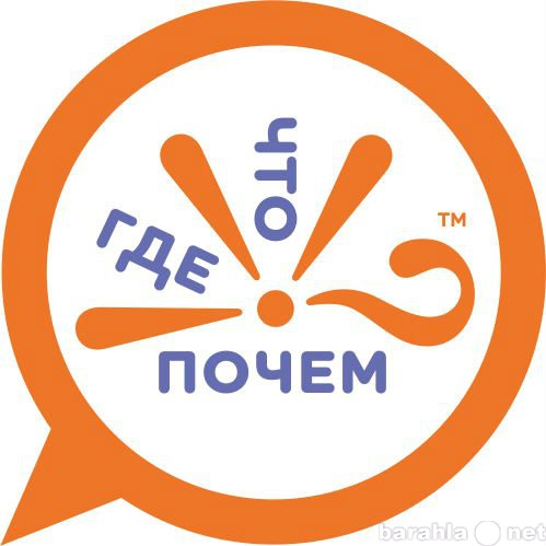 Вакансия: Менеджеры по продажам