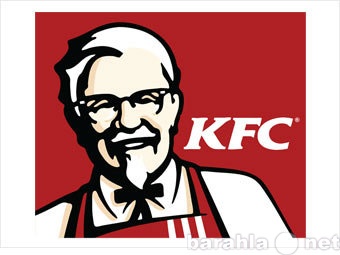Вакансия: Работник ресторана KFC