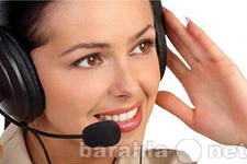 Вакансия: Специалист call-центра