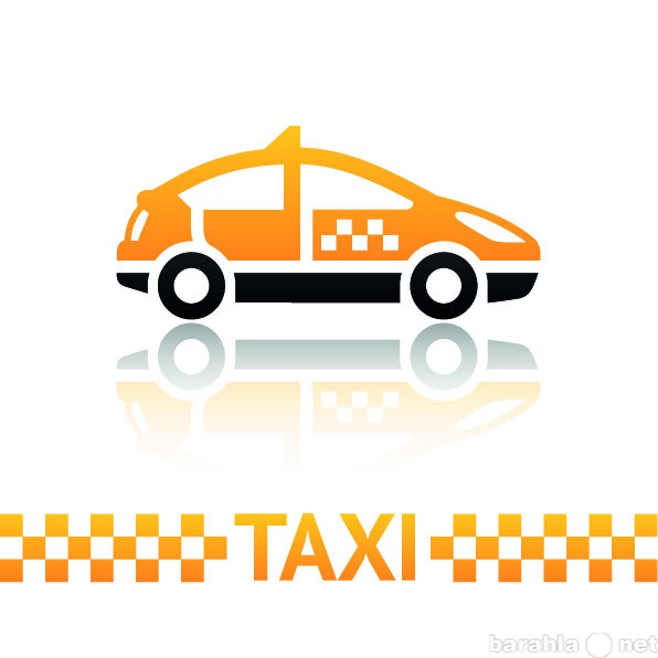 Вакансия: Водитель такси ГОСТ