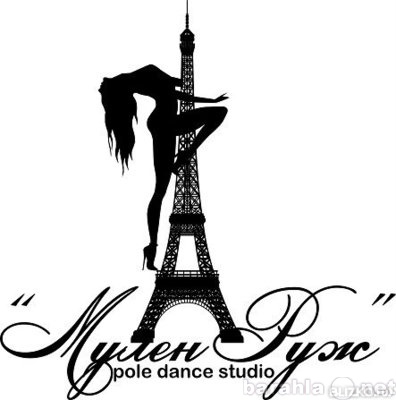 Вакансия: Инструктор Pole Dance