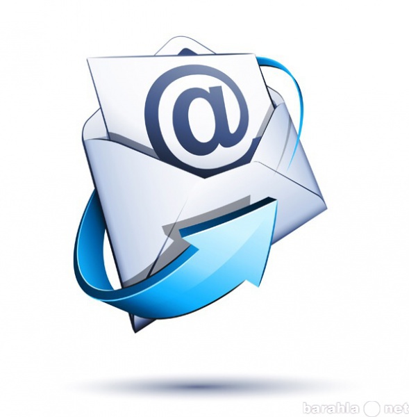 Вакансия: Email агент