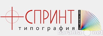 Вакансия: Дизайнер в офис типографии