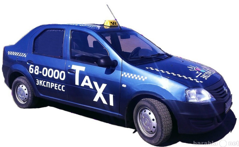 Вакансия: Водитель такси на автомобиль предприятия