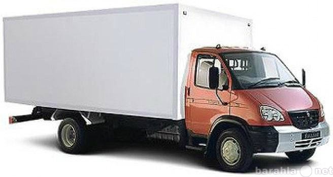 Вакансия: Водитель с грузовым авто