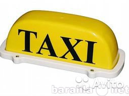 Ищу работу: Водитель такси на личном транспорте