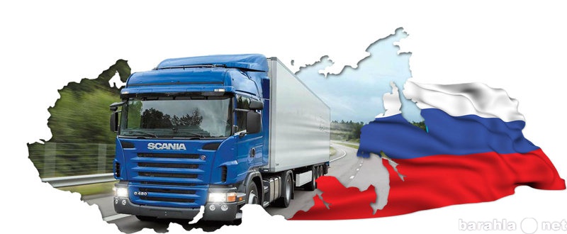 Вакансия: Водитель с личным грузовым авто