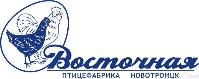 Вакансия: Продавец