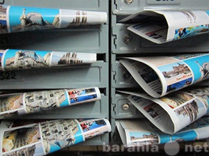 Вакансия: Курьер-разносчик газет по почтовым ящика