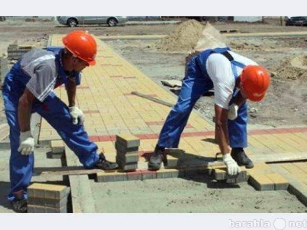 Вакансия: Рабочие по укладке тротуарной плитки
