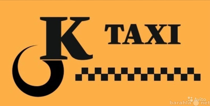 Вакансия: Водитель такси на авто компании