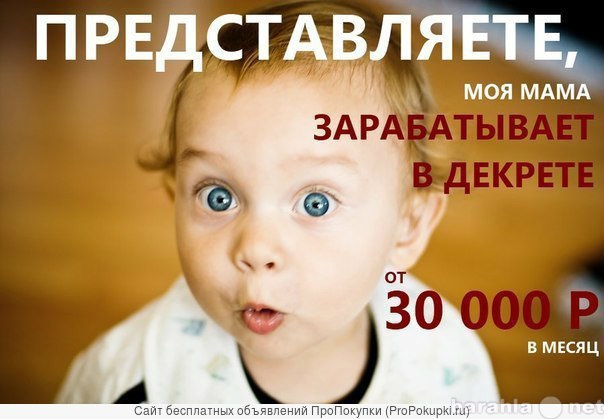 Вакансия: Менеджер по работе с клиентами