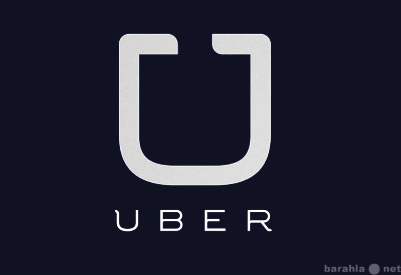 Вакансия: Работа, подработка в такси UBER